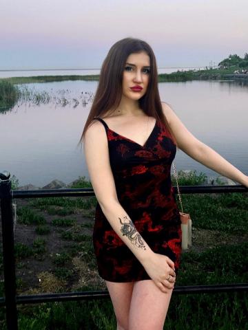 Лолита